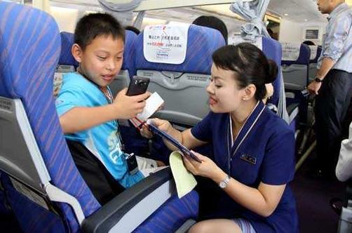 5岁小孩单独坐飞机怎么收费?坐飞机5岁孩子怎么收费-图2 5岁小孩单独坐飞机怎么收费?坐飞机5岁孩子怎么收费-图2