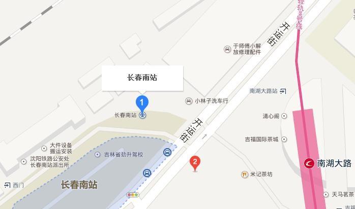 火车西站有没有寄存东西的地方?长春北站寄存怎么收费标准-图1 火车西站有没有寄存东西的地方?长春北站寄存怎么收费标准-图1