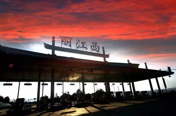 g5611高速是什么高速？洱源收费站到下山口有多少公里-图3