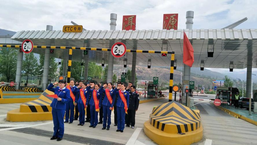 g5611高速是什么高速？洱源收费站到下山口有多少公里-图2