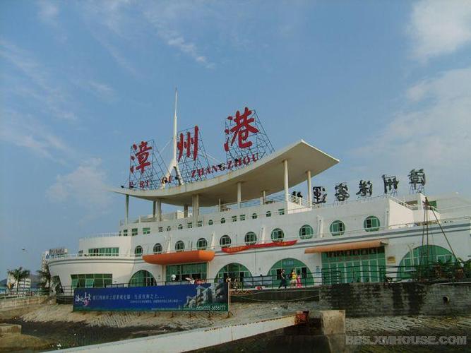 漳州动车站去175医院座什么车?漳州北收费站到一七五医院有多远-图3 漳州动车站去175医院座什么车?漳州北收费站到一七五医院有多远-图3