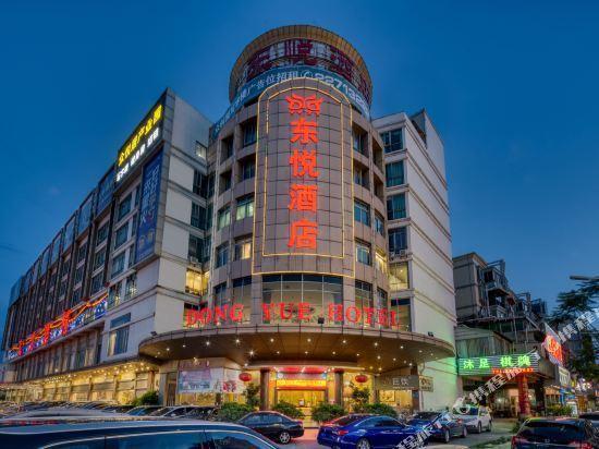 吉安市东悦酒店几星级?广州东悦酒店停车收费标准-图1 吉安市东悦酒店几星级?广州东悦酒店停车收费标准-图1