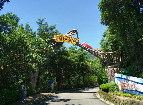 自己开车去深圳东部华侨城方便吗?深圳东部华侨城大峡谷停车场收费-图3 自己开车去深圳东部华侨城方便吗?深圳东部华侨城大峡谷停车场收费-图3
