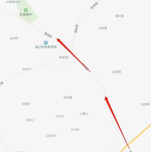请问阆中有到宜宾的汽车吗?从温江区到罗江区高速收费多少-图3 请问阆中有到宜宾的汽车吗?从温江区到罗江区高速收费多少-图3