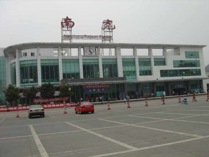 南充嘉陵气车站到北站怎么走?南充北收费站到南充市五星花园-图2 南充嘉陵气车站到北站怎么走?南充北收费站到南充市五星花园-图2