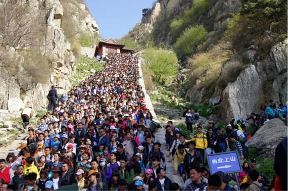 爬泰山未成年半价吗?泰山门票老人怎么收费-图3 爬泰山未成年半价吗?泰山门票老人怎么收费-图3