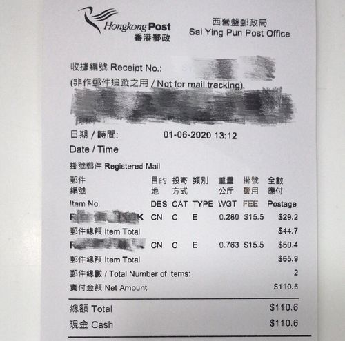 广州怎样寄物件去香港?香港上门费怎么收费-图2 广州怎样寄物件去香港?香港上门费怎么收费-图2