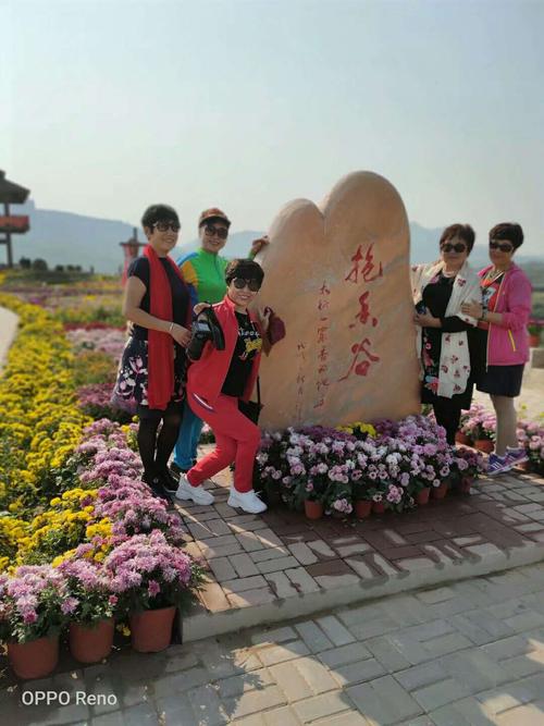 邢台抱香谷景区怎么收费?邢台周边不收费景点-图2 邢台抱香谷景区怎么收费?邢台周边不收费景点-图2