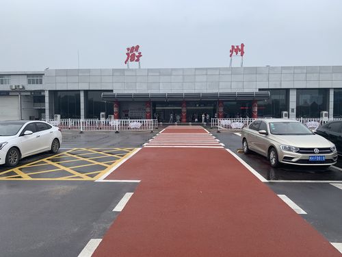 龙游县去衢州飞机场要多久,方便吗?龙游到衢州南收费多远-图3 龙游县去衢州飞机场要多久,方便吗?龙游到衢州南收费多远-图3