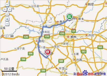 从新乡到七里营怎么走?新乡186路分段收费图-图3 从新乡到七里营怎么走?新乡186路分段收费图-图3