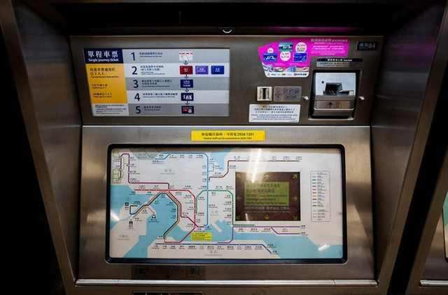 香港地铁换乘要另外付款吗？香港地铁要怎么收费