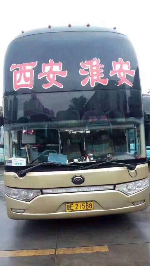 大巴车到西安多长时间?西安大巴租赁收费-图3 大巴车到西安多长时间?西安大巴租赁收费-图3