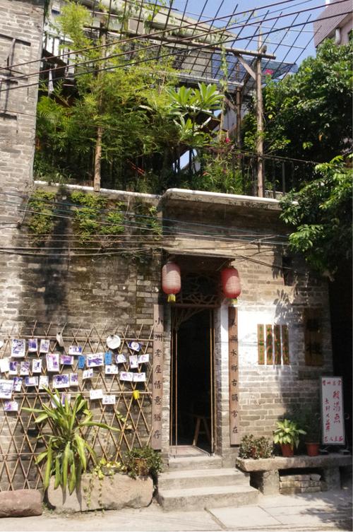 怎么去广州小洲村？广州303路怎样收费的
