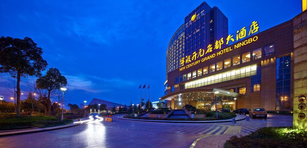 乐山盘龙开元名都大酒店怎么样？盘古大酒店停车场收费
