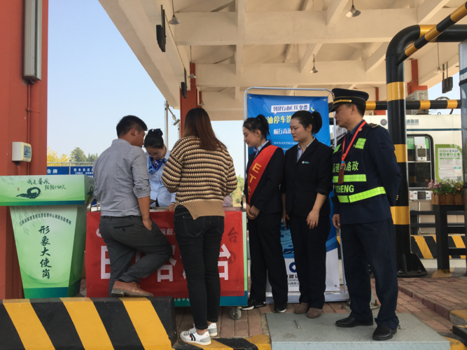 广东省etc网点?深圳荷坳收费站招聘信息-图2 广东省etc网点?深圳荷坳收费站招聘信息-图2