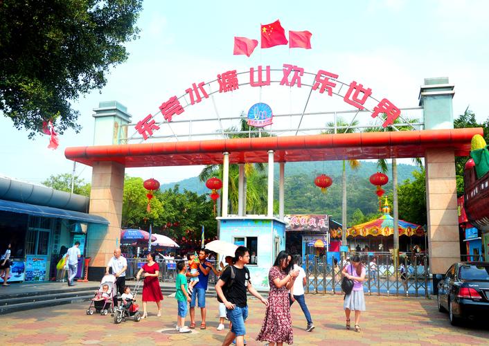 东莞水濂山森林公园一日游?水濂山游乐场要收费吗-图1 东莞水濂山森林公园一日游?水濂山游乐场要收费吗-图1