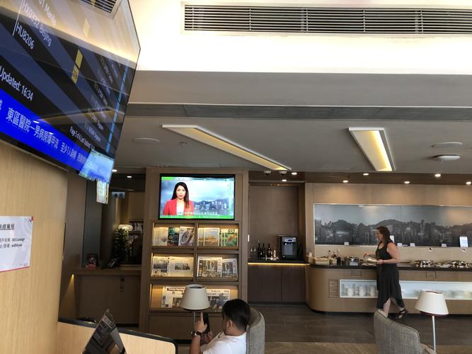 明珠经济舱享受贵宾休息室吗？白云机场南航明珠酒店停车收费