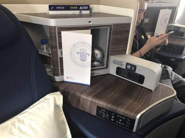 明珠舱和公务舱有什么区别?大连南航明珠酒店停车收费标准-图3 明珠舱和公务舱有什么区别?大连南航明珠酒店停车收费标准-图3