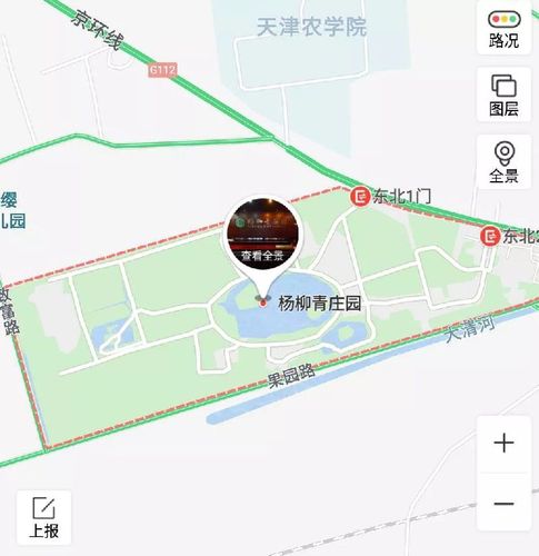 天津西青区适合和女生好玩的地方?杨柳青庄园收费项目一览表-图2 天津西青区适合和女生好玩的地方?杨柳青庄园收费项目一览表-图2