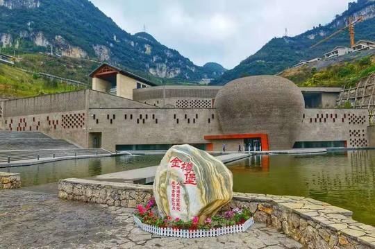 郎酒庄园怎么预约门票?四平二郎山庄收费吗-图3 郎酒庄园怎么预约门票?四平二郎山庄收费吗-图3