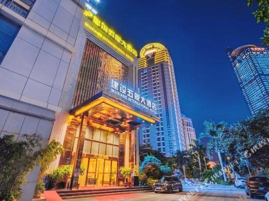 南宁晚上有什么好玩的地方?南宁五象大酒店停车收费-图2 南宁晚上有什么好玩的地方?南宁五象大酒店停车收费-图2