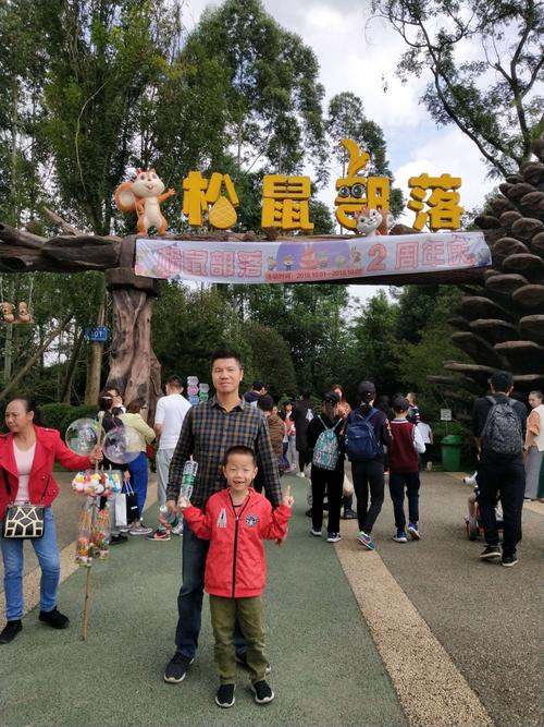 松鼠部落有什么好玩的？松鼠部落里边玩的项目收费不