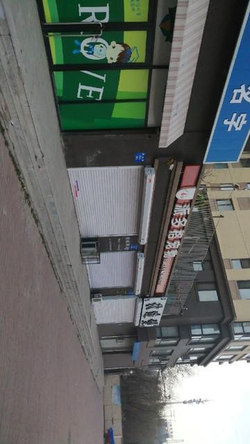 于洪宠物市场营业时间？于洪有线电视收费地址