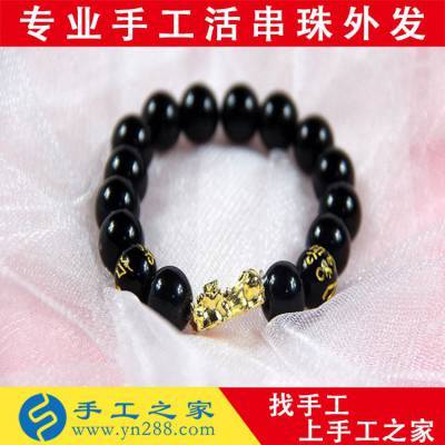 阜阳哪有手工活?阜南宠物医院收费-图3 阜阳哪有手工活?阜南宠物医院收费-图3