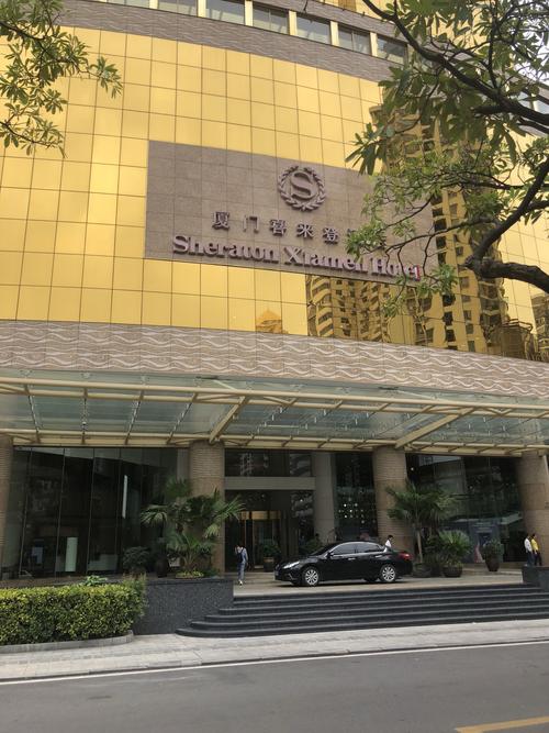 厦门有哪些新的五星酒店？厦门喜来登停车场收费吗