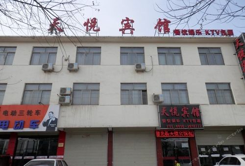 武威市酒店有哪些？武威凉州那个招待所收费低