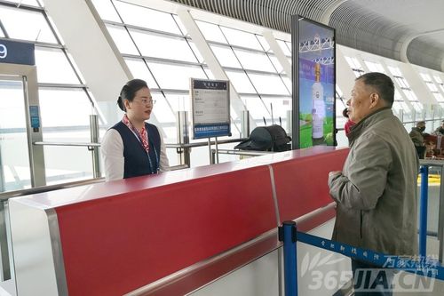 江淮优才卡 认定标准?合肥飞机场贵宾通道7收费吗-图3 江淮优才卡 认定标准?合肥飞机场贵宾通道7收费吗-图3