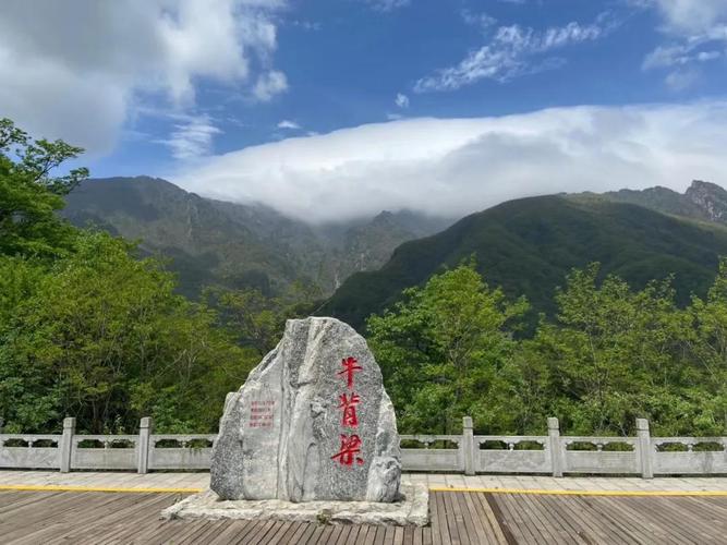 西安到留坝自驾游线路、路况及费用？牛背梁景区停车场收费