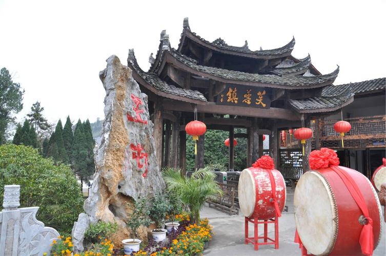 清水河公园路边可以停车吗？芙蓉镇停车场收费-图3