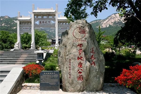 隆化莲花山景区要门票吗?莲花山停车收费么-图2 隆化莲花山景区要门票吗?莲花山停车收费么-图2