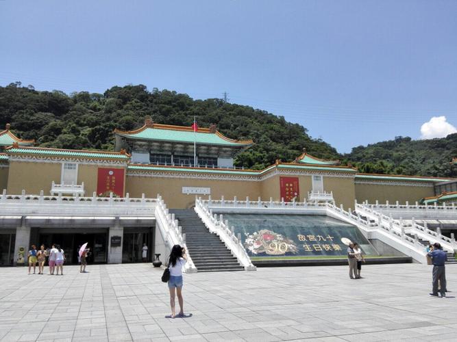 鼓浪屿故宫博物院门票多少?台北故宫博物院附近停车收费-图1 鼓浪屿故宫博物院门票多少?台北故宫博物院附近停车收费-图1