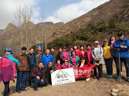 隆化莲花山景区要门票吗?莲花山停车收费么-图3 隆化莲花山景区要门票吗?莲花山停车收费么-图3