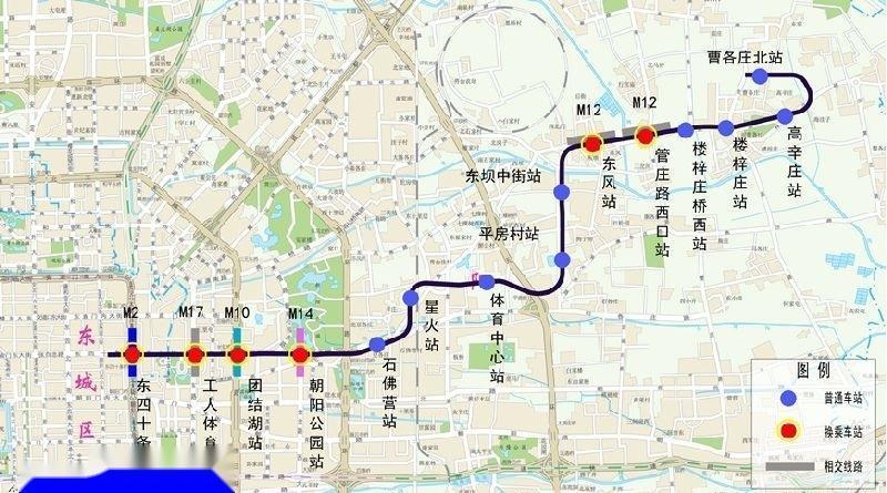 东坝地铁6号线站点?北运河西到青年路地铁收费-图3 东坝地铁6号线站点?北运河西到青年路地铁收费-图3