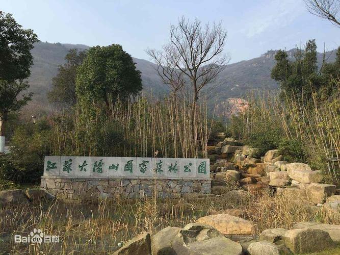 苏州大阳山国家森林公园门票时间?苏州太阳山森林公园收费吗-图3 苏州大阳山国家森林公园门票时间?苏州太阳山森林公园收费吗-图3