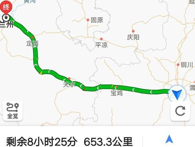 兰州出发陇南3-4天最佳路线?天水西收费站到康县多少公里-图3 兰州出发陇南3-4天最佳路线?天水西收费站到康县多少公里-图3