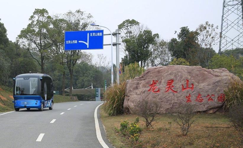 武汉龙灵山生态公园侏罗纪恐龙乐园怎么样?武汉龙灵山公园收费嘛-图2 武汉龙灵山生态公园侏罗纪恐龙乐园怎么样?武汉龙灵山公园收费嘛-图2