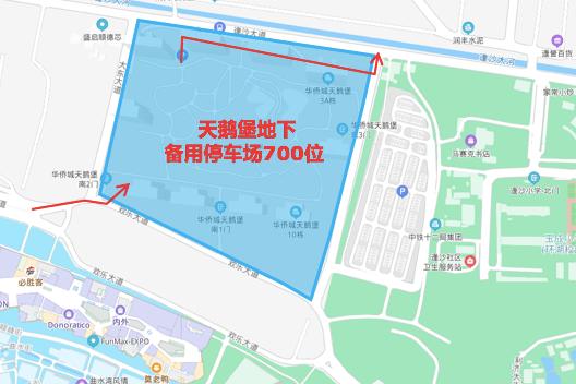 宁波鄞州华侨城哪里有停车场？上海华侨城停车场收费标准