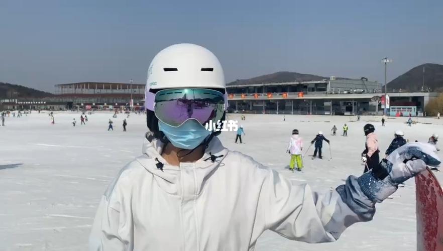 北京的滑雪场?渔阳滑雪场收费项目-图2 北京的滑雪场?渔阳滑雪场收费项目-图2