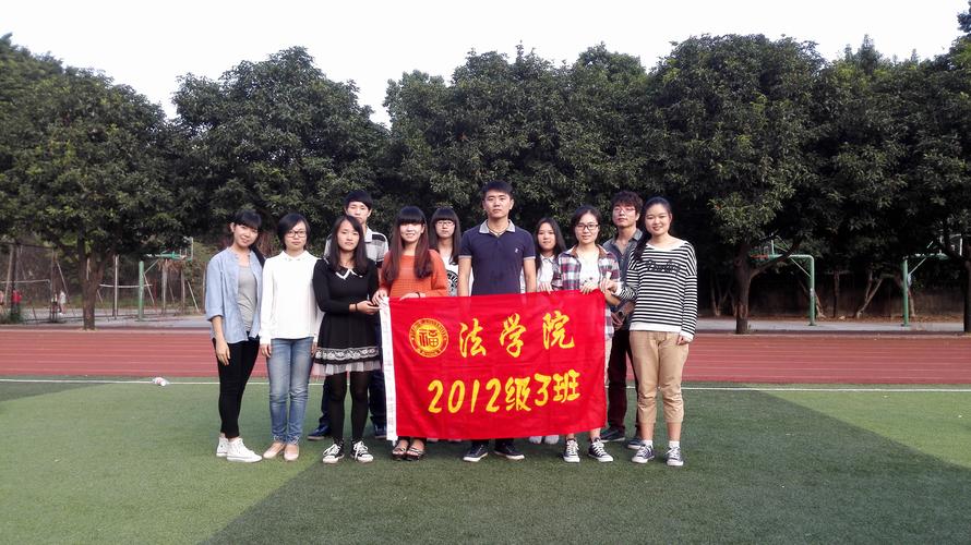 江苏的大学有法学硕士点的有哪些?徐州党校今驿之家停车收费吗-图2 江苏的大学有法学硕士点的有哪些?徐州党校今驿之家停车收费吗-图2