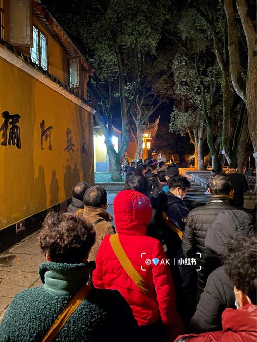 普陀山早课申请条件?普陀山早课要收费吗-图1 普陀山早课申请条件?普陀山早课要收费吗-图1