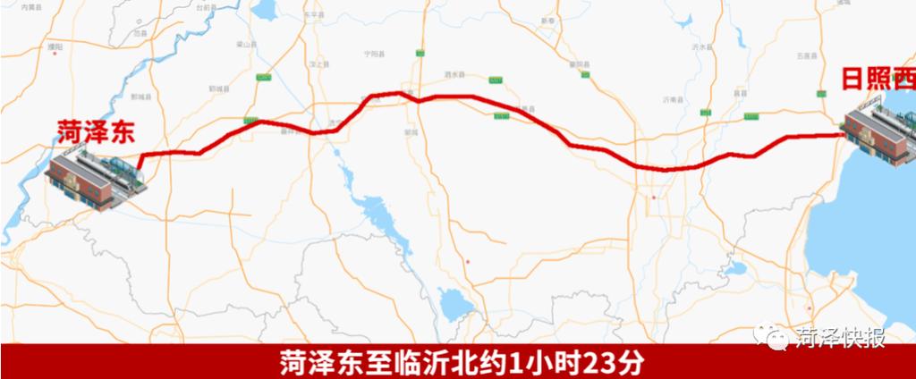 g244经过哪几个省?徐州沛县到青岛高速收费-图3 g244经过哪几个省?徐州沛县到青岛高速收费-图3