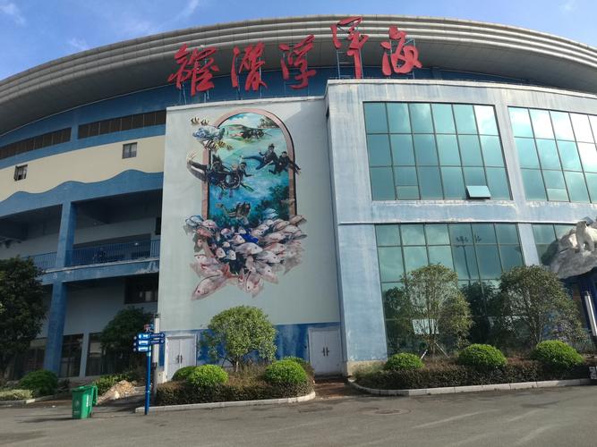 国庆罗源湾海洋世界人多吗？罗源游艇俱乐部 收费