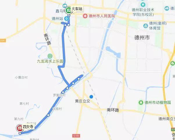 德州东晚八点半到德州火车站还有公交吗?打车得多少钱？德州东高铁收费标准-图2