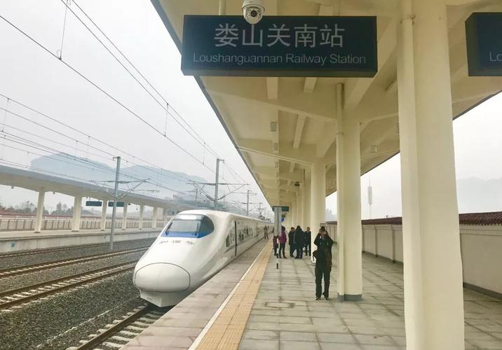 桐梓北到璧山的动车票价是多少?桐梓到璧山高速收费多少公里-图3 桐梓北到璧山的动车票价是多少?桐梓到璧山高速收费多少公里-图3
