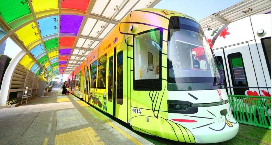 广州有轨电车是来回的吗？广州有轨电车收费标准-图2