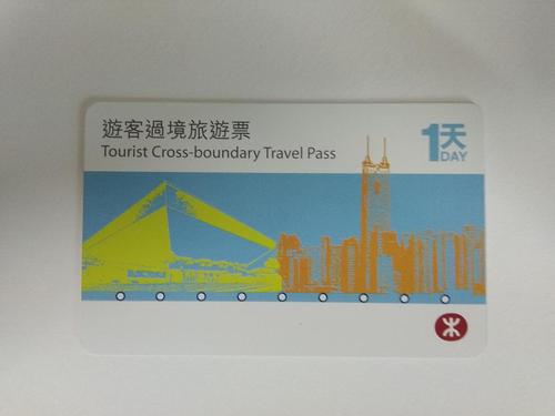 去香港需要换多少现金？香港地铁同一站进出怎么收费吗